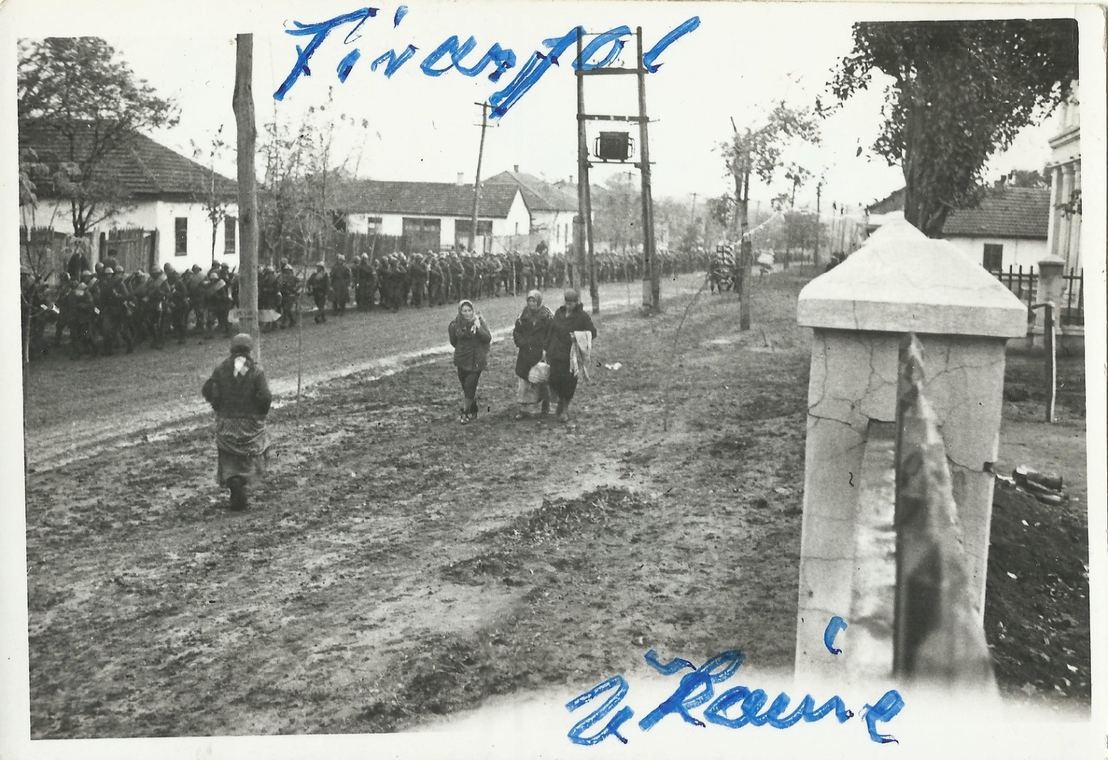  Возле школы N1